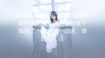 【太子探花】3000一炮，外围女神，神似郑爽，脸蛋精致极品小萝莉，羞涩反差小淫娃