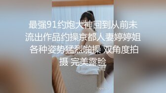 风骚的小少妇露脸给小哥口交大鸡巴，足交自慰骚穴给狼友看好骚，拿着大哥的鸡巴主动上位抽插，直接干射尿尿