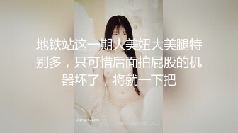 【淫荡母狗完美露脸】苗条丰满双母狗『兔兔』最新电报群私拍爆裂黑丝淫兔激战3P前裹后操 高潮浪叫 (2)