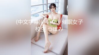 探花大神老王酒店约炮个18岁白虎小女孩的无毛嫩逼，各种姿势草被我浓浓的精液填满小穴