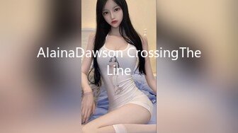 AlainaDawson CrossingTheLine