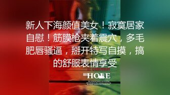 五人假期约玩狂欢派对,个个都身经百战