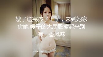 91天堂CN松尾系列新年特别篇：淘宝小嫩模之完美中出约会