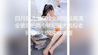 重金约操魔都知名足模唐璐儿啪啪XO私拍流出 无套抽插美鲍内射 唇嫩对称漂亮 唯美足交 高清720P原版无水印