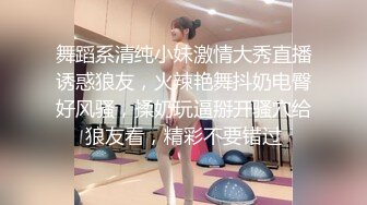 亚洲帅哥打战欧美黑人大屌男菊花被艹成了洞(4) 