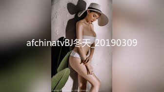 afchinatvBJ冬天_20190309