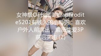 大学女厕全景偷拍多位漂亮学妹的各种美鲍鱼 黑衣美女