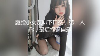 爱豆传媒 ID-5292 女友被强奸-雯茜