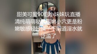 继二嫂之后又一牛逼大奶主播人生小骚妇户外景区给两个民工模样的人吃鸡巴