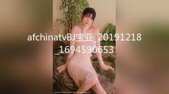 afchinatvBJ宝亚_20191218_1694590653