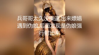 漂亮熟女人妻吃鸡啪啪 啊啊老公摸摸我的逼 皮肤白皙 白虎鲍鱼超肥嫩 被舔的淫水直流 后入冲刺无套内射