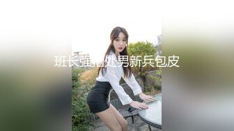 又一妹子大膽自拍想要換取高額借貸