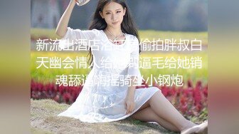 专找丶阿姨玩两小伙约两个熟女4P激战，双女一起摸屌调情，转战到床上骑乘抽插，扶屁股一起后入猛操