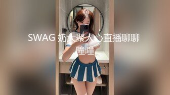 【精品推荐】Transexjapan最新流出妖娆美妖chulin与男优3P 相互毒龙猛操嫩菊最后高潮口爆