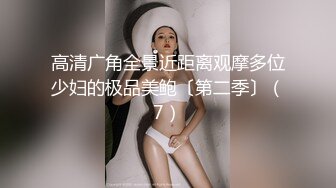 在浴室里把小少妇干得直喊疼(更精彩内容看下面)