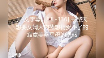 stripchat【Swag_SASA】百变小魔女~!蓝芽跳蛋~白虎骚逼 (10)