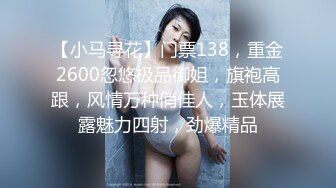 偷拍大师精品CD美女裙底风光极品少妇撅着P股祈福白色内内+清纯美丽女大学生超短裙，黄色内内