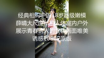 2024顶级淫乱大轰趴！大神武汉情侣 群P盛宴一群青年男女大乱交，3P4P高潮喷水，满屋淫叫喊爸爸，对话淫荡