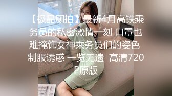 高颜值女神 肤白貌美大长腿 圆润大奶 粉嫩小穴 丝袜诱惑 道具狂插自慰 美脚美腿太漂亮 (6)