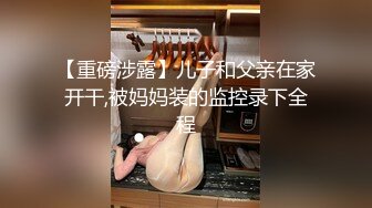 无套后入身材绝妙的女神