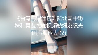 【中文字幕】SSNI-339 在無法出聲的狀況下被癡漢侵犯的巨乳女高中生 羽咲みはる(羽咲美晴)