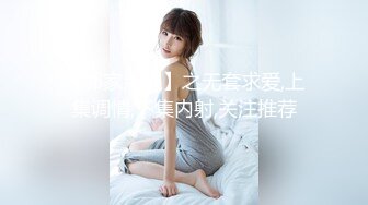 《百度云泄密》小美女被男友忽悠在宿舍脱光了抠B自摸