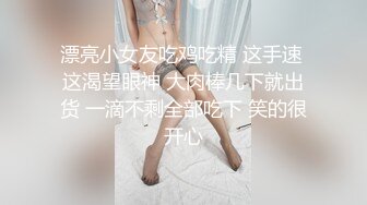 星空传媒 XKG-182 性感嫂子用大奶子帮小叔子疗伤