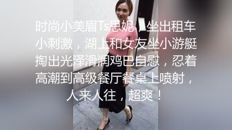 千人斩嫖老师约了个粉衣少妇先干再来一个双飞啪啪沙发上操后入上位骑坐猛操