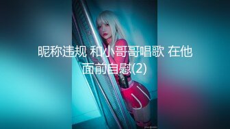 【财子撩妹】冒充土豪撩妹视频十月礼包第3部 两个大奶熟女做个面膜再相互抚慰到高潮