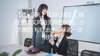 猛男给美女厨房舔逼