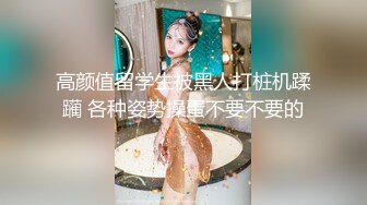 会所叫出来的女人确实主动