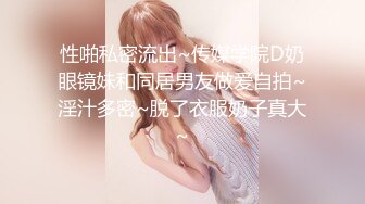 花重金雇的保洁阿姨进入大学女澡堂偷拍好多的美女洗澡换衣服 (1)