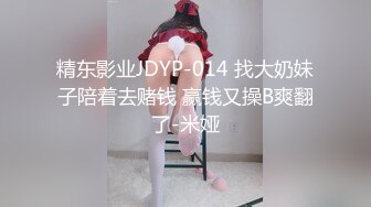 给顾客上门检查美的空调故障,爬窗下去检查的时候意外发现一妹子在换胸罩,妹子一声尖叫,吓的我差点摔下去