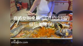 给情人打电话操着别的女人：我骗你干啥，你妈喂药了吗   女：我问你件事，你那个电视小声了吗，你就关了吧！