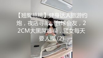 酒店女厕偷拍漂亮的小嫩妹 人美B更美