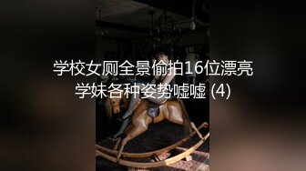 骚母狗穿女仆装诱惑主人母狗乖乖让我给他带项圈母狗今天挺乖给他屁眼塞了尾巴