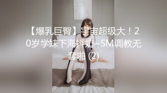 【全国探花】铁牛约短发气质小少妇，对着镜头抠穴自慰花式啪啪做爱氛围满分