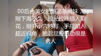 抖音 · 傻丫头 · 厨房勾引弟弟：姐姐不吃饭了，想吃你弟弟，快给姐姐吃鸡巴，哇好硬呀，这么粗鲁对姐姐