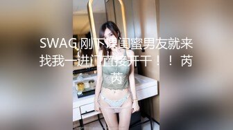 射屏我的中国女优（友）？视觉冲击！骚的一批！