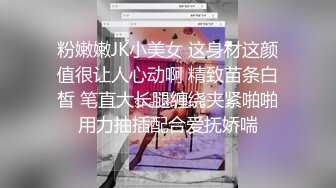 麻豆传媒 mt-022 真实姐妹花生活篇-乐乐、可儿