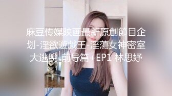 LOVE小天第二场约了个颜值不错花臂纹身萌妹子啪啪，白皙美乳特写口交大力抽插猛操