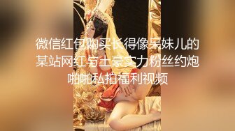 老总与21岁完美身材秘书无套啪啪