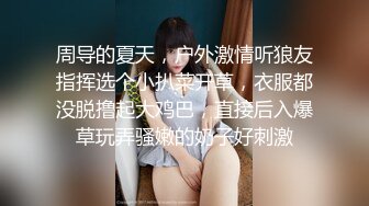 最新超人气极品颜值小江疏影 多乙 极上白嫩多汁小姨子 吸吮肉棒勾引姐夫偷情 爆艹白虎畅快淋漓内射中出嫩穴