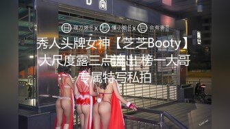 盗站新流【特攻队系列】大学校园女卫生间连续偸拍课间出来上厕所的学生妹妹子尿尿有意思一股一股的往外撒