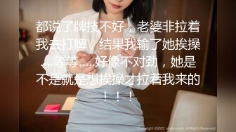 【边走边尿】骚婊子 金秘书虾米 9月会员福利 (3)