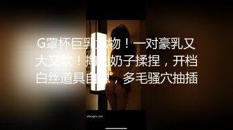 性感的钢管舞女神飘飘的激情演绎，全程漏脸揉奶玩逼，自己的抠的骚穴淫水直流让小鲜肉舔逼呻吟，精彩别错过