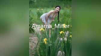 Amarna_Miller