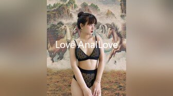 Love AnalLove