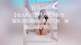 小美妖CD安娜Anna積了好多天，最後一直流出來，止都止不住…如果有人來把他舔乾淨多好！