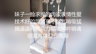 和扎馬尾辮的漂亮女友在家乾炮 看她欣喜的笑容肯定超滿足